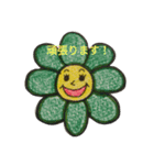 彩り豊かなお花達（個別スタンプ：16）