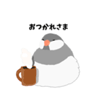 文鳥スタンプ 白文鳥と文鳥（個別スタンプ：6）