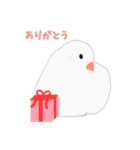 文鳥スタンプ 白文鳥と文鳥（個別スタンプ：39）