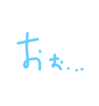 LINEスタンプ(  '-' )（個別スタンプ：7）