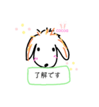 cocoaᕱ⑅︎ᕱ＆コップ（個別スタンプ：2）