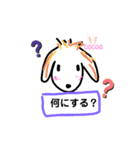 cocoaᕱ⑅︎ᕱ＆コップ（個別スタンプ：4）