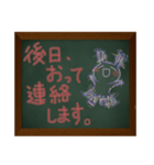 黒板じのじの、ホウレンソウ。（個別スタンプ：15）