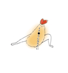 目出田すぎて岩いたい（個別スタンプ：1）