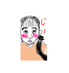 目出田すぎて岩いたい（個別スタンプ：7）