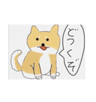 目出田すぎて岩いたい（個別スタンプ：8）