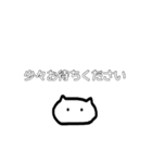 モノクロねこ敬語（個別スタンプ：29）