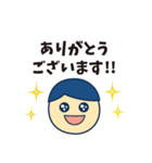 真面目なサラリーマン 敬語の吹き出し（個別スタンプ：4）