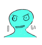 早口言葉①（個別スタンプ：2）