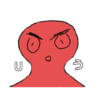 早口言葉①（個別スタンプ：3）