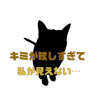 いっちのお戯れ（個別スタンプ：30）