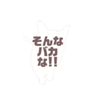 いっちのお戯れ（個別スタンプ：31）