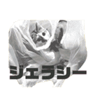 いっちのお戯れ（個別スタンプ：38）
