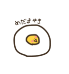 ピヨコのいつか使えるスタンプ（個別スタンプ：30）