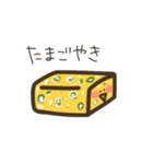 ピヨコのいつか使えるスタンプ（個別スタンプ：31）