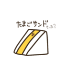 ピヨコのいつか使えるスタンプ（個別スタンプ：33）