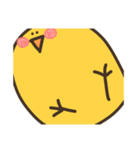 ピヨコのいつか使えるスタンプ（個別スタンプ：39）