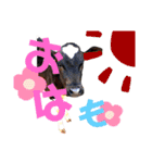 牛過ぎるスタンプ2（個別スタンプ：1）
