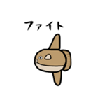 マンボウの日常です（個別スタンプ：15）