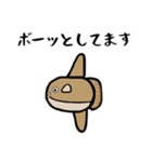 マンボウの日常です（個別スタンプ：16）