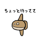 マンボウの日常です（個別スタンプ：21）