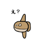 マンボウの日常です（個別スタンプ：32）