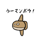 マンボウの日常です（個別スタンプ：40）