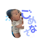 3M・Reoto（個別スタンプ：4）