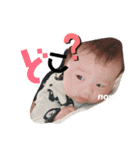 3M・Reoto（個別スタンプ：10）
