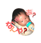 3M・Reoto（個別スタンプ：13）