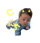 3M・Reoto（個別スタンプ：17）
