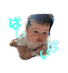 3M・Reoto（個別スタンプ：18）