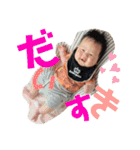 3M・Reoto（個別スタンプ：25）