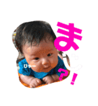 3M・Reoto（個別スタンプ：29）