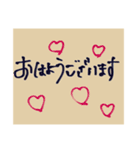 おへんじおへんじ4（個別スタンプ：1）