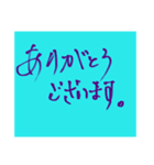 おへんじおへんじ4（個別スタンプ：4）