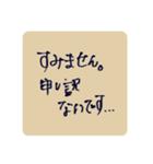 おへんじおへんじ4（個別スタンプ：6）