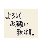 おへんじおへんじ4（個別スタンプ：7）