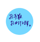 おへんじおへんじ4（個別スタンプ：23）