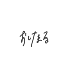 絶妙手書き（個別スタンプ：6）