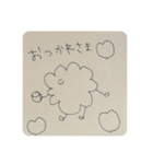 ほんわりほんわりお守り（個別スタンプ：5）