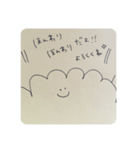 ほんわりほんわりお守り（個別スタンプ：7）