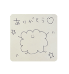 ほんわりほんわりお守り（個別スタンプ：8）
