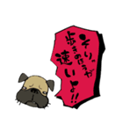 ブルパグさん（犬）（個別スタンプ：4）