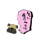 ブルパグさん（犬）（個別スタンプ：5）