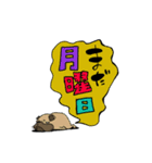 ブルパグさん（犬）（個別スタンプ：9）