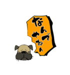 ブルパグさん（犬）（個別スタンプ：10）