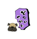 ブルパグさん（犬）（個別スタンプ：11）