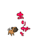 ブルパグさん（犬）（個別スタンプ：14）
