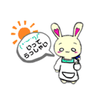 日常系 『うさぎのモモちゃんの日常♡』（個別スタンプ：2）